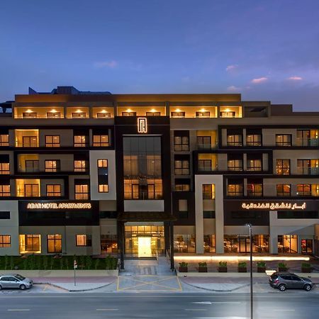 Abar Hotel Apartments Dip-1 دبي المظهر الخارجي الصورة