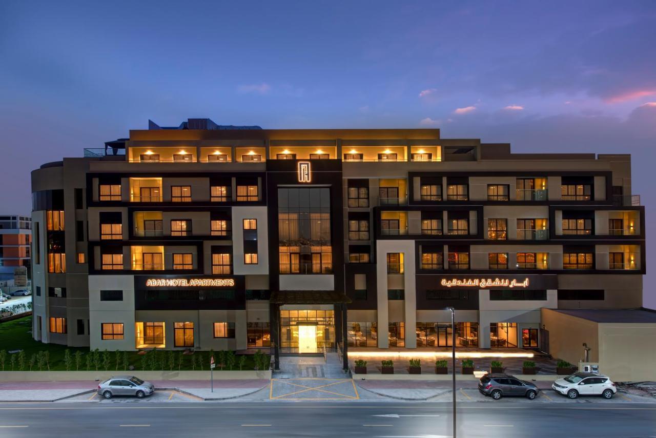 Abar Hotel Apartments Dip-1 دبي المظهر الخارجي الصورة